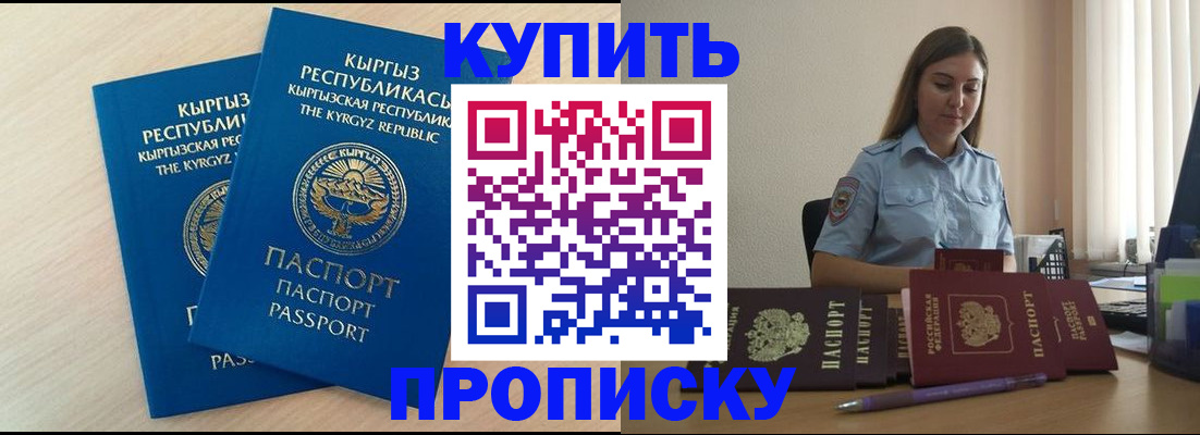 форма 3 в Юрьев-Польском